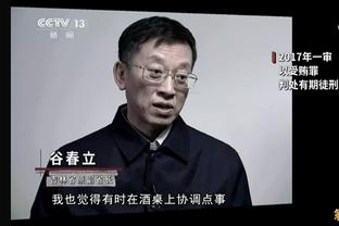 太阳报谈本-怀特幸福来源：妻子英国模特，大球员一岁